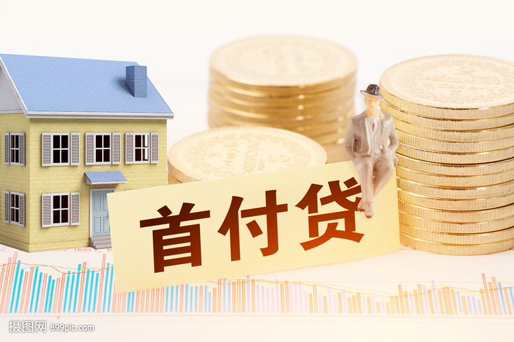 郑州2押车借钱：安全、便捷的资金解决方案